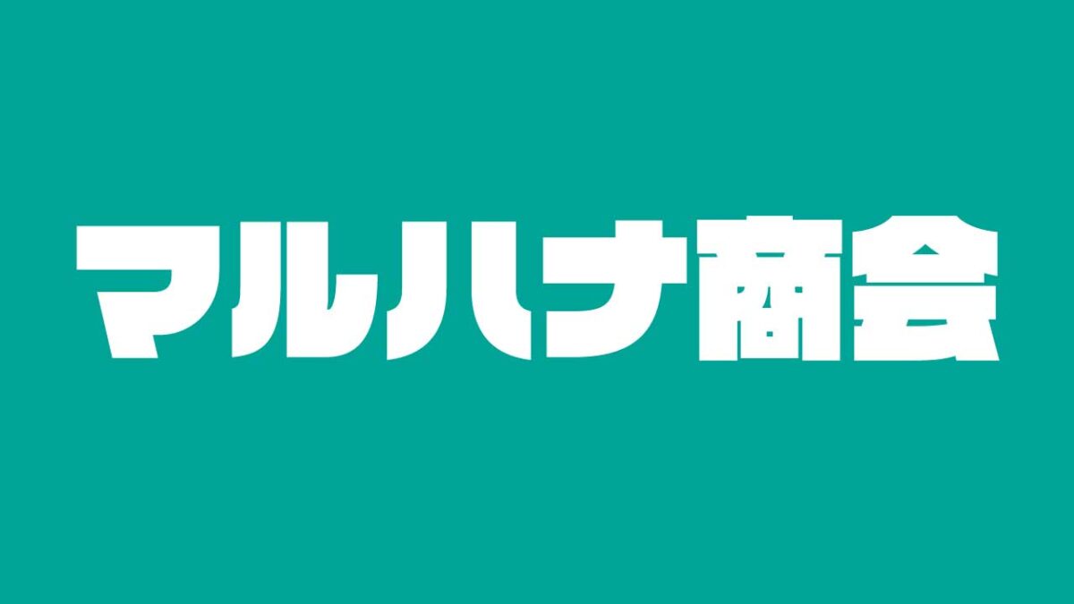 HP開設しました